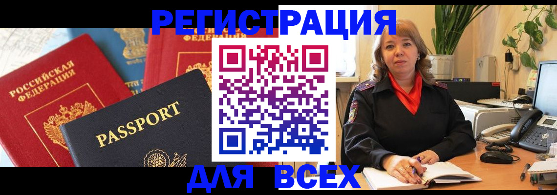 форма 3 в Дюртюли